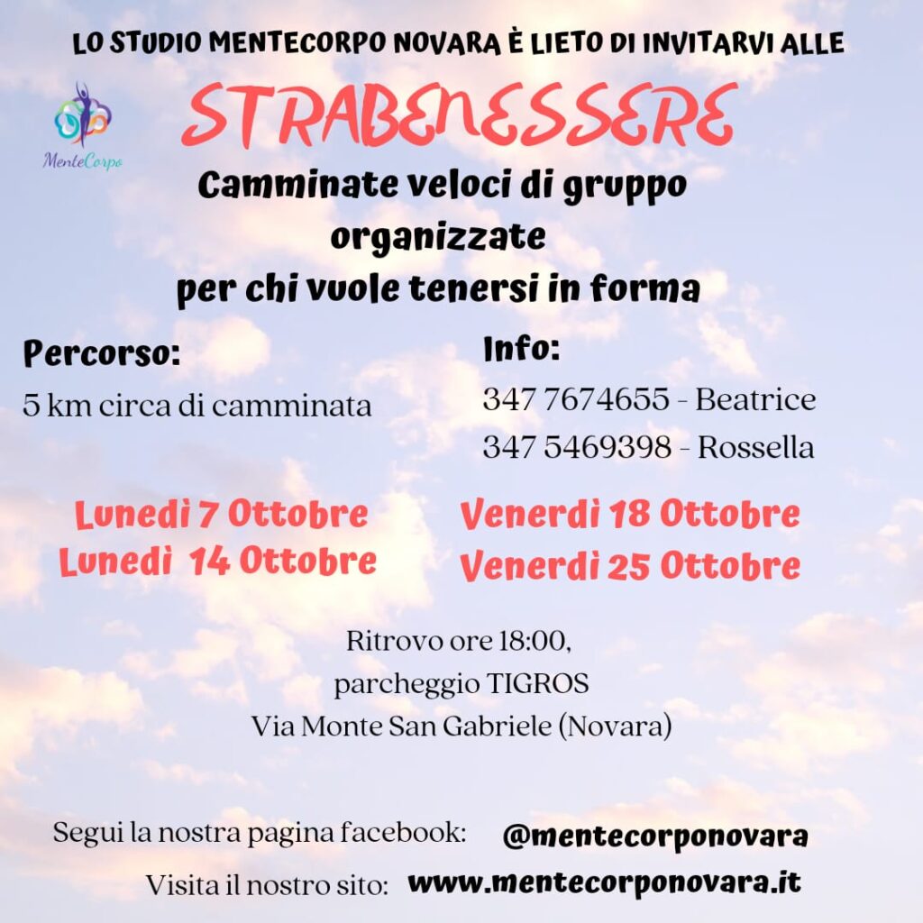 Lo studio mentecorpo ha pensato a voi e al vostro benessere fisico e mentale con le STRABENESSERE: CAMMINATE veloci di 5 km per mantenersi in forma o dimagrire. Quante volte avete rinunciato a camminare perché da soli o perché in preda alla pigrizia? In gruppo è più bello, divertente e soprattutto ci si stimola a vicenda. Per info e prenotazioni chiamate il 3477674655 Vi aspettiamo